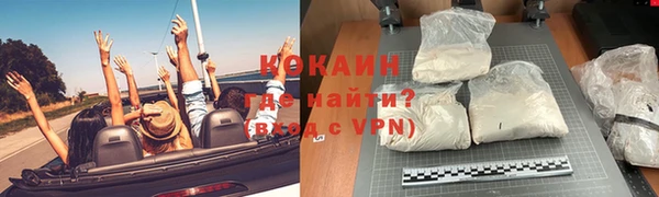 ПСИЛОЦИБИНОВЫЕ ГРИБЫ Верхнеуральск