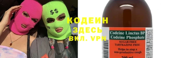 spice Верея